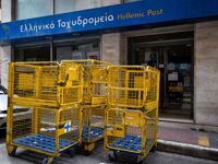 Συνελήφθησαν οι τέσσερις προσαχθέντες γι...