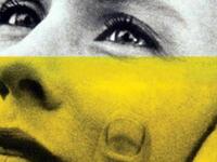 Ετοιμάζεται το 34ο Πανόραμα Ευρωπαϊκού Κ...