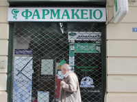 Φαρμακοποιοί Αχαΐας: Διαμαρτυρία για την...