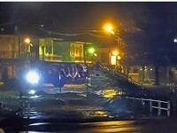 Ηλεία: Αγωνία για τους επιβαίνοντες του ...