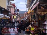 Απίστευτες εικόνες από χιλιάδες επισκέπτ...