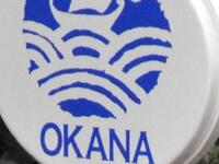 Ετοιμάζεται η μονάδα ΟΚΑΝΑ στον Πύργο - ...