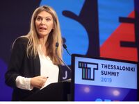 Η Εύα Καϊλή συνελήφθη επ’ αυτοφώρω, σύμφ...