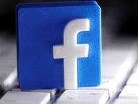 Facebook: Η πρώτη αντίδραση ήρθε μέσα απ...