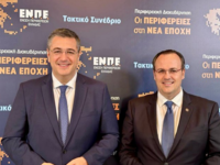 Πλάτωνας Μαρλαφέκας: Συγχαρητήρια στον Α...