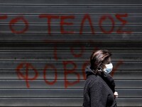 Η καθημερινότητά μας με τον κορωνοϊό - Έ...