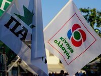 Αχαΐα: Το ΚΙΝΑΛ στήνει ξανά κάλπες- Ψηφί...