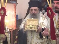 Πάτρα: Βρέθηκε η κλεμμένη λειψανοθήκη το...