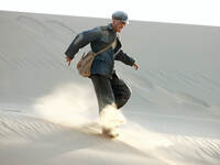 Βγαίνει στις 7 Ιουλίου στις Ελληνικές αί...