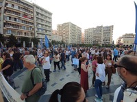 Με μαύρες σημαίες στη συγκέντρωση για το...