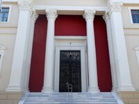 Πάτρα: Συνεχίζονται και σήμερα οι απολογ...