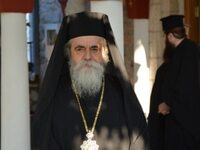 Δυτική Ελλάδα: Και δεύτερος Ιεράρχης θετ...