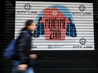 Παρατείνεται ο περιορισμός κυκλοφορίας έ...