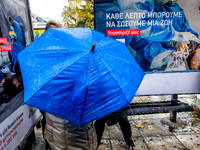 Κακοκαιρία: Ισχυρές βροχές, καταιγίδες κ...