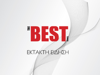 Ελεύθερος με όρους ο 54χρονος που τραυμά...