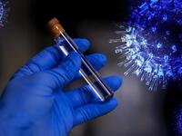 Ανακοινώσεις σήμερα από την Οξφόρδη για ...