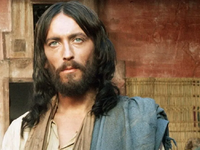 Πού βρίσκεται σήμερα ο «Ιησούς από τη Ναζαρέτ»