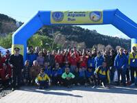 13ος Ημιμαραθώνιος Αιγιαλείας: Διοργανώθ...