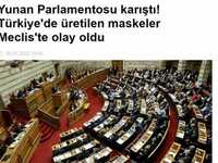 Τουρκικά ΜΜΕ: Οι μάσκες made in Turkey &...