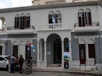 Το παλιό αρχοντικό της Πάτρας που γίνετα...