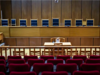 «Βόμβα» από Ελεγκτικό Συνέδριο: Πιλοτική...