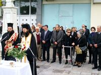 Μνημόσυνο για τους 6 νεκρούς από τη φονι...