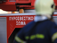 Φωτιά στα Σπάτα – Μεγάλη κινητοποίηση τη...