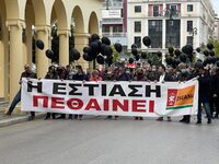 Πάτρα: Μπαλόνια με νεκροκεφαλές στην πλα...