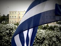 ΥΠΕΞ: Παράνομη απόπειρα που δεν παράγει ...