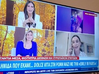 Μετά το thebest μίλησε στο Mega η Κωνστά...