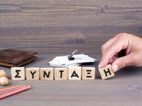 Συντάξεις: Σχέδια για αναγνώριση έως 5 π...