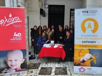 Φλόγα, Παράρτημα Ν. Αχαΐας: Δράση ενημέρ...