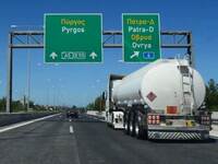 Τροχαίο στην Περιμετρική Πατρών - Τραυμα...