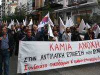 Πάτρα: Το Συνδικάτο Οικοδόμων κλιμακώνει...