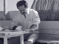 Πάτρα: Την Παρασκευή 1η Μαρτίου παρουσιά...