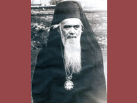 Εορτολόγιο: Ποιοι γιορτάζουν σήμερα 5 Μαρτίου