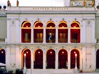 ΔΗΠΕΘΕ Πάτρας: Αυτοί είναι οι 17 υποψήφι...