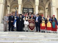 Η τιμητική εκδήλωση του Συλλόγου Αρκάδων...