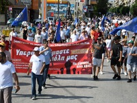 φωτό από Δήμο Πατρέων