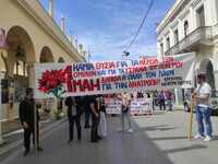 Πάτρα: Σε εξέλιξη η πορεία για την Εργατ...