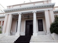 Κυβερνητικές πηγές: Ας σταματήσει ο κ. Τ...