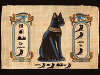 Τι έκαναν οι Αρχαίοι Αιγύπτιοι όταν πέθα...