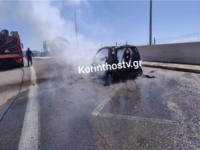 Αυτοκίνητο πήρε φωτιά εν κινήσει στην Εθ...