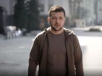 Ο Ζελένσκι αλλά και ο ουκρανικός λαός πρ...