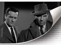 «Από το βιβλίο στην οθόνη»: Αφιέρωμα με ...