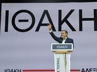 Αλέξης Τσίπρας στην Πάτρα: Παρουσίαση το...