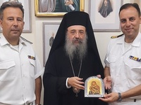 Ο νέος Διοικητής της 5ης Περιφερειακής Δ...