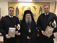 Ο απερχόμενος κεντρικός Λιμενάρχης και ο...