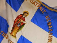 Αιγιάλεια: Δύο ξεχωριστές εκδηλώσεις του...