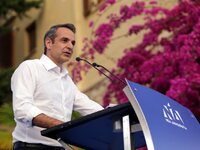 Υποψήφιος στην Αχαΐα ο Κυριάκος Μητσοτάκ...